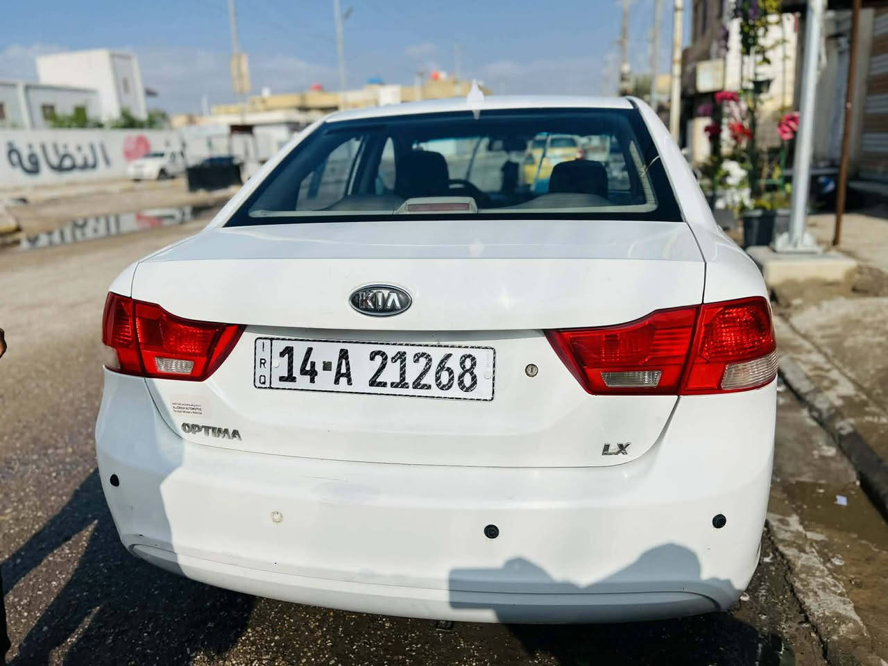 موديل 2010خليجي السياره كفاله من الصبغ والتبديل جاهزه من كلشي كله جديد رقم بصره
السعر 115 مكان السياره ناصريه ***********
