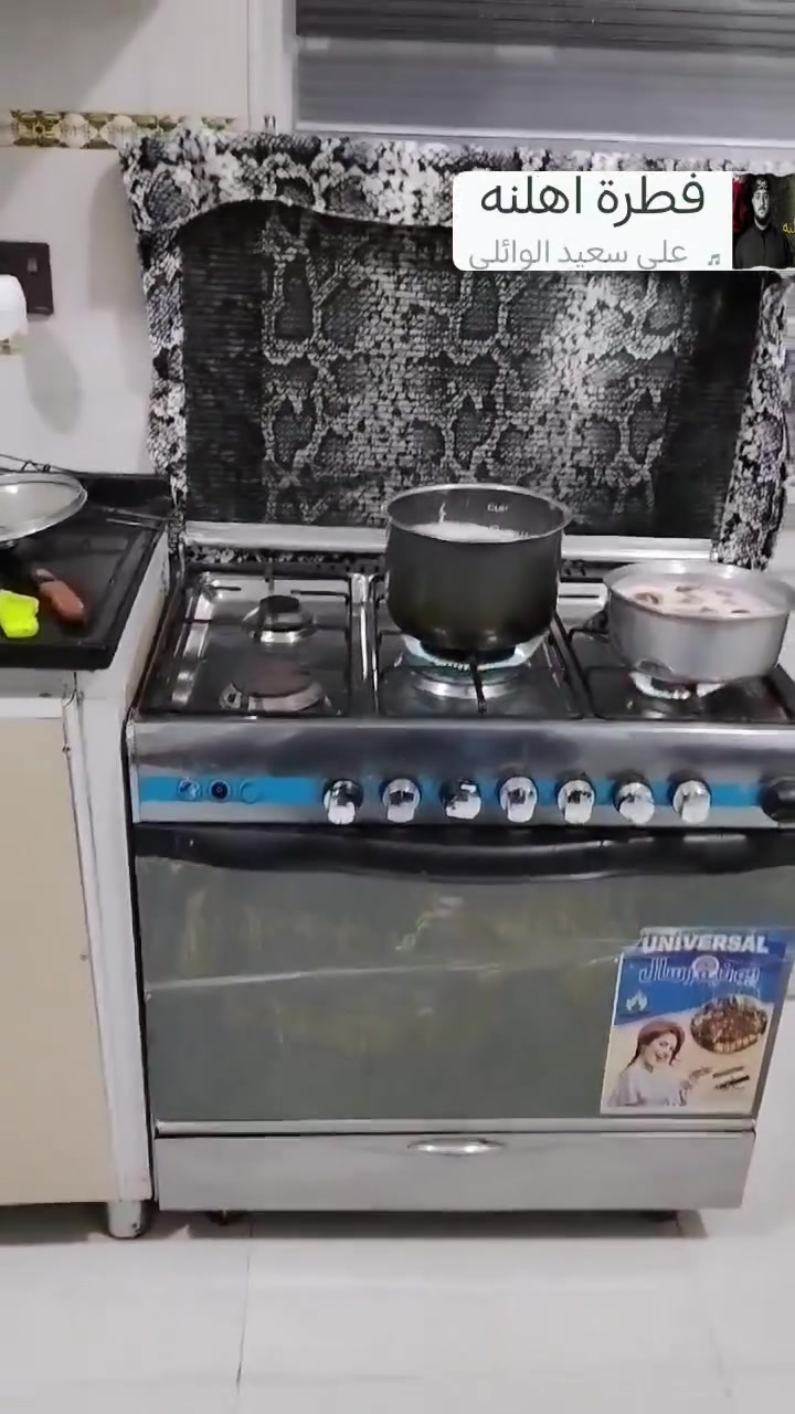 طباخ شرط شغل كله شغال


**إذا كنت صاحب هذا الإعلان وتريد حذفه لأي سبب، رجاءا أرسل رسالة إلى الدعم الفني**