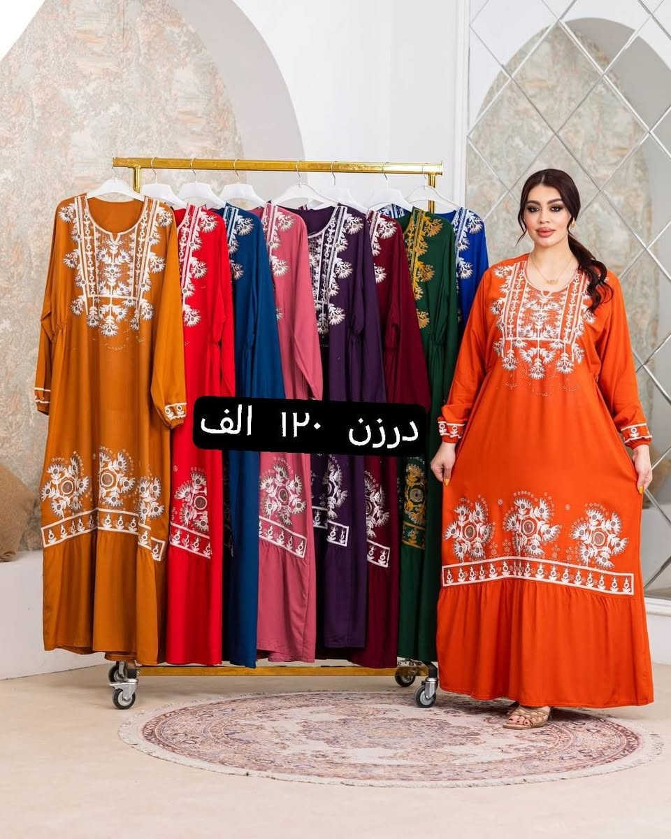 السلام عليكم حبايبنه 🤍✨
🌹الى اصحاب المحلات 
🌹الى اصحاب المشاريع الصغيرة 

ووصول أحدث موديلات الدشاديش النسائية 🌸💃ارقى انواع الاقمشة 🌿، ألوان صيفية، وتصاميم تفتح النفس 💖
تناسب الذوق الراقي وكل المناسبات 🎉�
🛍️راسلونا تجدون مايسركم💥
🌹ومن الله الرزق والتوفيق🌹
🌹🌹اهلا وسهلا بكم🌹🌹
تفاصيل والحجز بلخاص رجاااء 🌺


**إذا كنت صاحب هذا الإعلان وتريد حذفه لأي سبب، رجاءا أرسل رسالة إلى الدعم الفني**