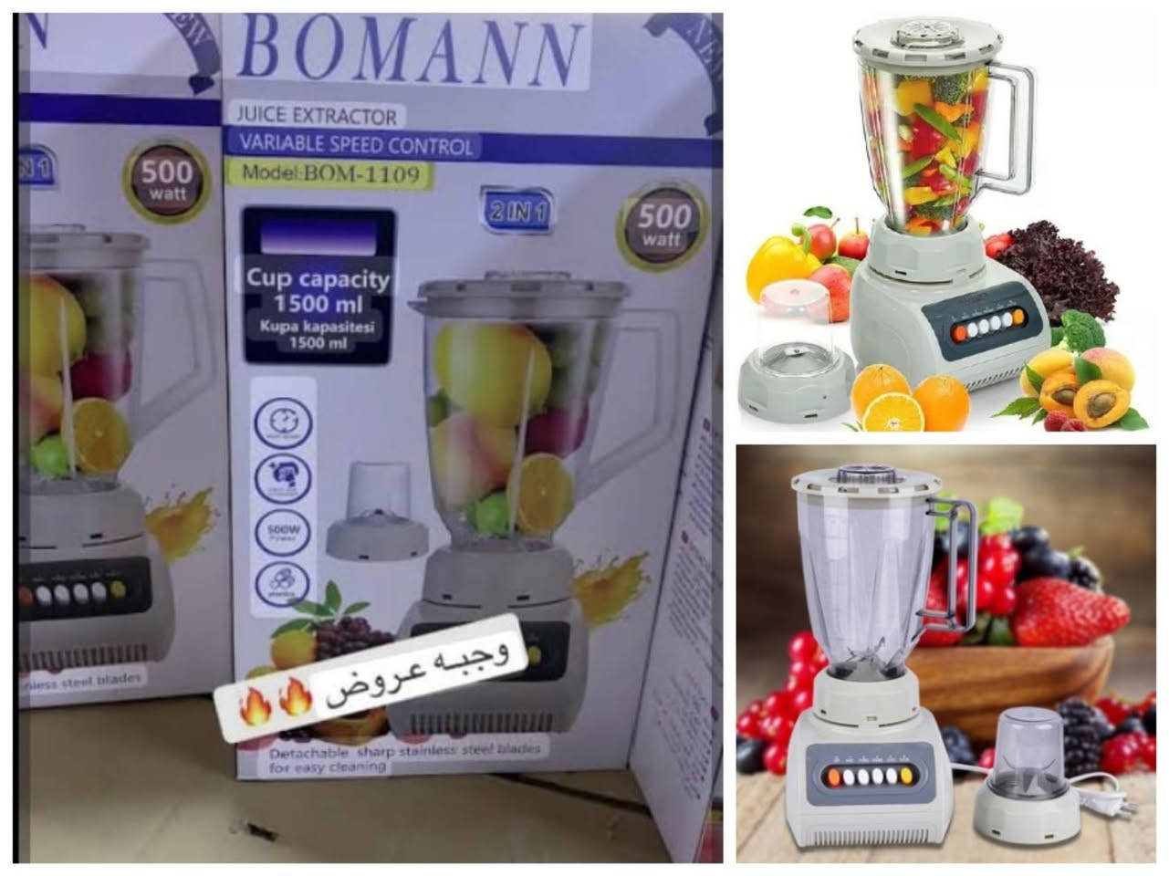 #كافة #اللاجهزة #الكهربائية #الألماني
#العنوان #واسط #مركز #المدنيه ..

#بأسعار #مناسبة #جدا ....

#كوت #كوت ...


**إذا كنت صاحب هذا الإعلان وتريد حذفه لأي سبب، رجاءا أرسل رسالة إلى الدعم الفني**