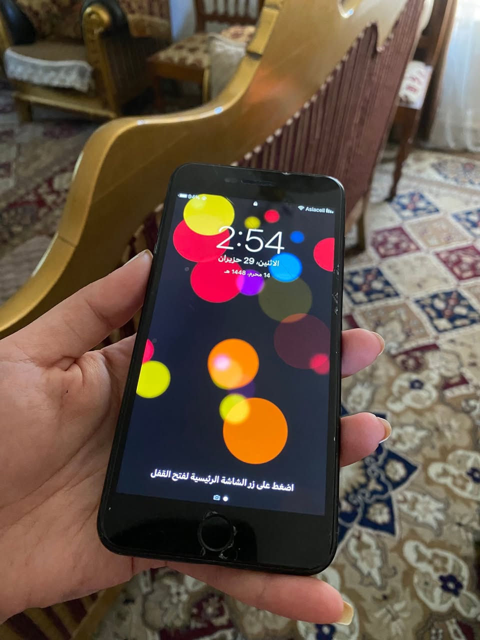 � للبيع – آيفون 7 بلس 🌷
📱 iPhone 7 Plus
💾 الذاكرة: 128 GB
✅ البطارية: 100% (مبدلة أصلية)
✅ الجهاز بالكامل بحالة ممتازة
✅ السماعات شغالة
✅ البصمة شغالة
✅ الكاميرا الأمامية والخلفية شغالة
✅ يدعم شريحة اتصال واحدة (Single SIM)
📌 الجهاز نظيف جداً واستعمال شخصي
💰 السعر: 90,000 دينار عراقي فقط
📍 العنوان: ديالى – بعقوبة
🚚 التوصيل متوفر إلى جميع المحافظات، وتكون أجور التوصيل على المشتري.
للاستفسار أو الحجز، راسلني على الخاص.✨


**إذا كنت صاحب هذا الإعلان وتريد حذفه لأي سبب، رجاءا أرسل رسالة إلى الدعم الفني**