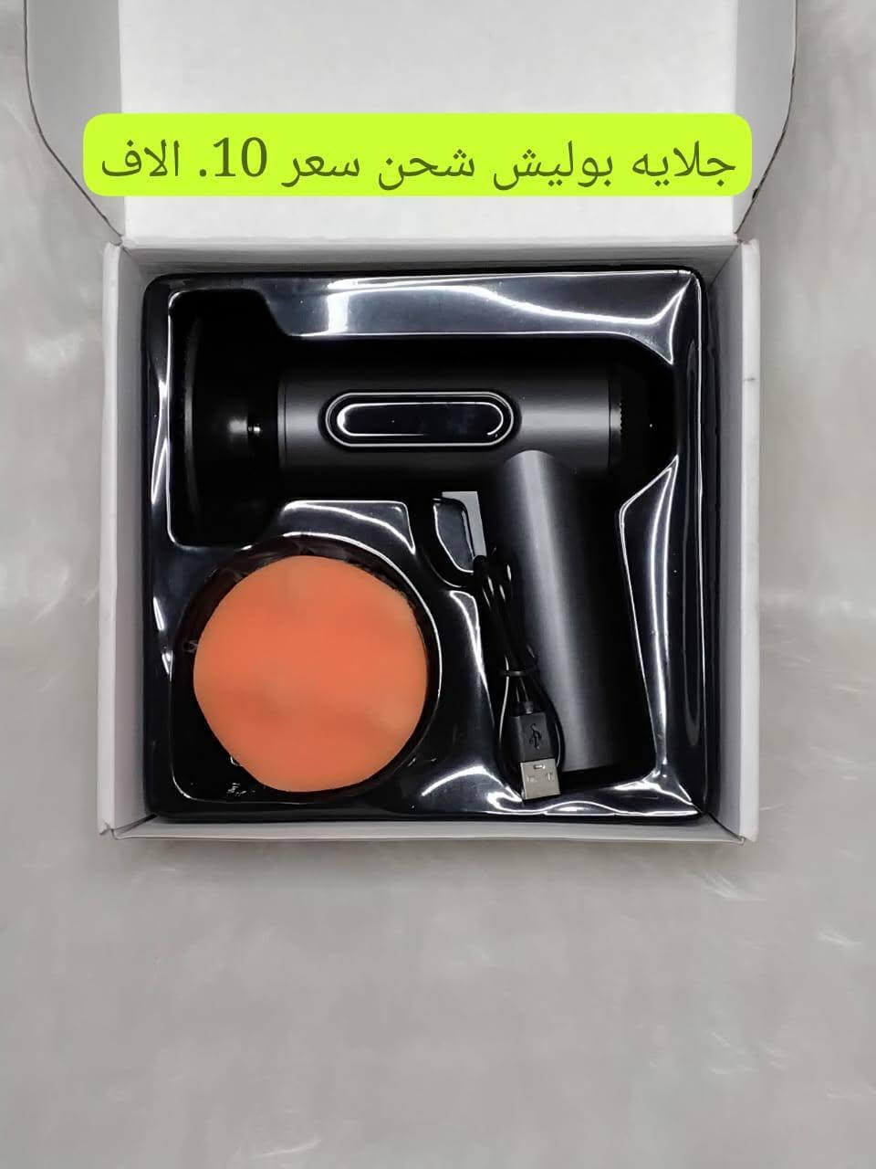 شلعه


**إذا كنت صاحب هذا الإعلان وتريد حذفه لأي سبب، رجاءا أرسل رسالة إلى الدعم الفني**