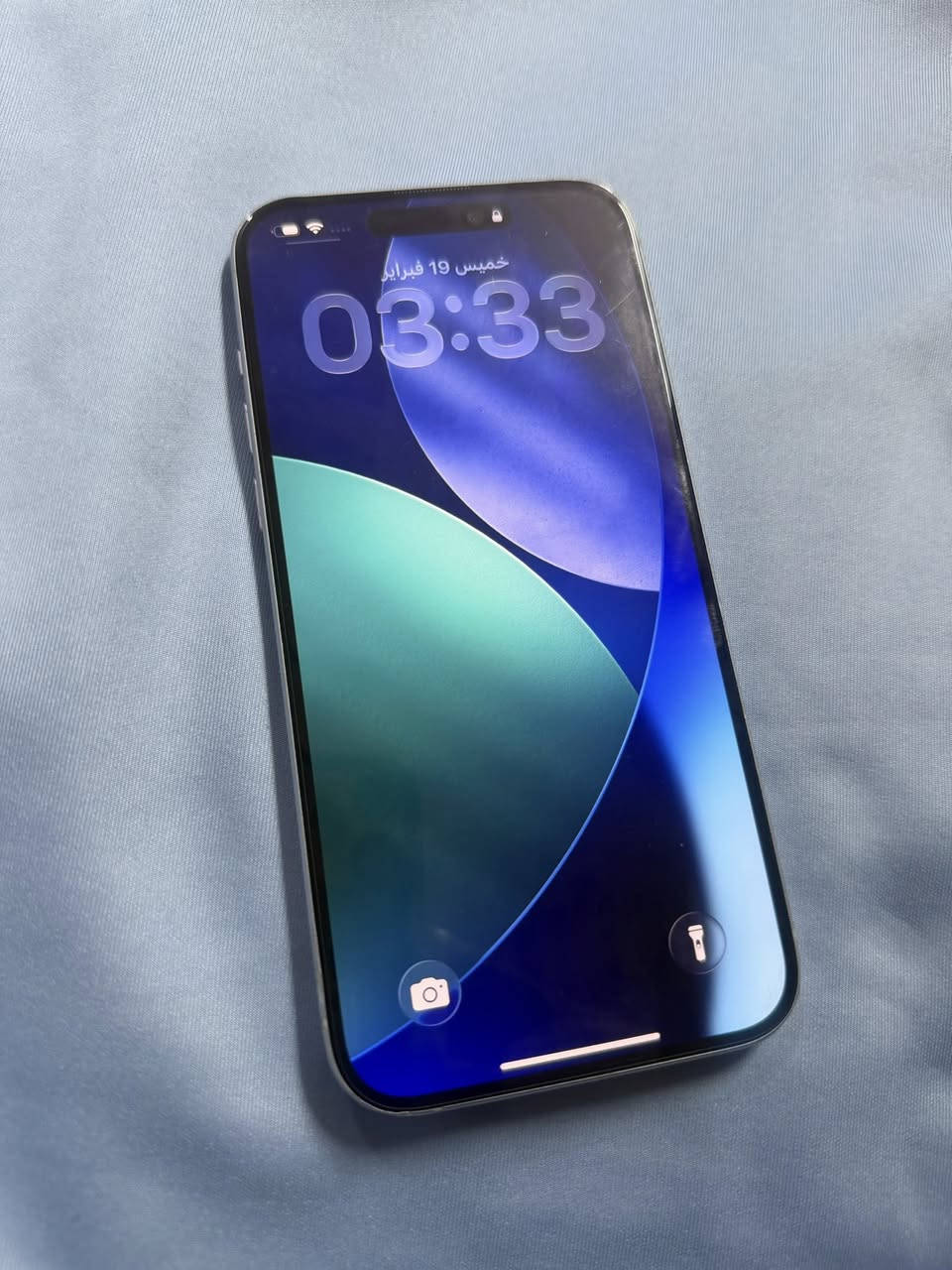 ايفون 15 بلاس
ذاكره 128 بطاريه 86% 
مبدل ضهر وكامره فقط 
وباقي كله مكفول للبيع 
مكاني بغداد البنوك


**إذا كنت صاحب هذا الإعلان وتريد حذفه لأي سبب، رجاءا أرسل رسالة إلى الدعم الفني**