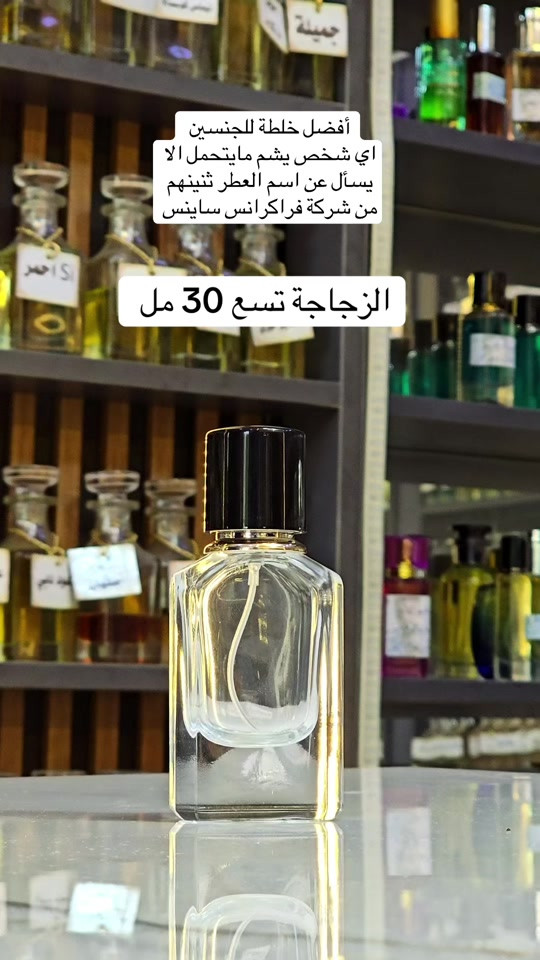 #ator_aeren #fyp #viral #foryou 


**إذا كنت صاحب هذا الإعلان وتريد حذفه لأي سبب، رجاءا أرسل رسالة إلى الدعم الفني**