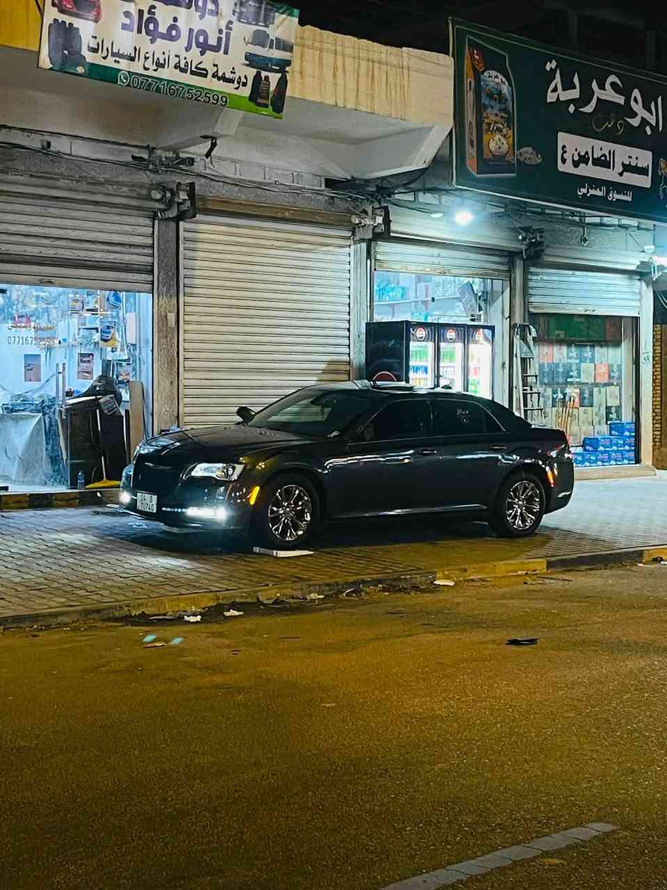 سلام عليكم اوباما موديل  18 معلايه 23 السياره باسمي تحويل ثاني يوم السياره فول مواصفات فتحه وكشنات جلد وتدفئه شاشه جبيره كامره دواره السياره كلش جديده وجاهزه كلشي مابيها نقص حادث السياره بس دعاميه اماميه والقماره بيها خياس ومسويهن مكاني البصره رقم *********** سعرها ١٦٢ وبيها مجال بسيط

