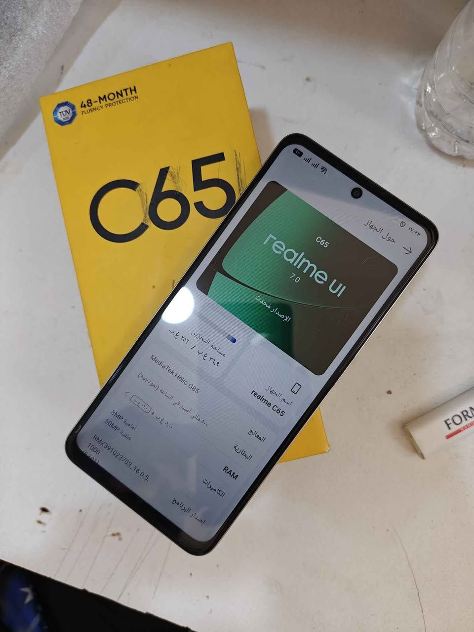 ريلمي C65 ذاكره 256 رام 8 للبيع
سعر 200 الف وبي مجال
معروفه مواصفاته مكان الكوت رقم *********** دهل اوران, واسط
