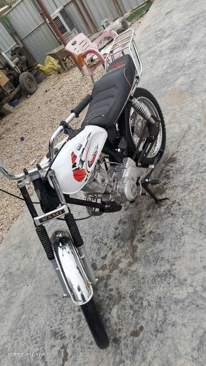 مراوس شعدك نزل  مكينه 22 وتعمير كله جديد 26


**إذا كنت صاحب هذا الإعلان وتريد حذفه لأي سبب، رجاءا أرسل رسالة إلى الدعم الفني**