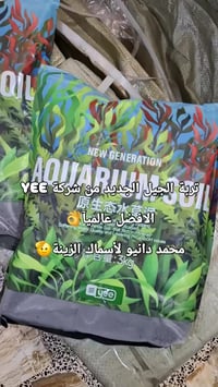 الأفضل • بدون منافس • مجرب