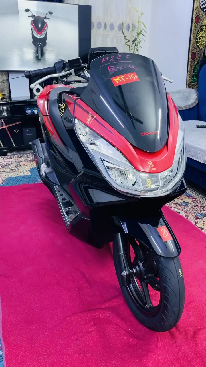 الجديد ميضم روحه
نقد وتقسيط ماستر رافدين فقط
***********
