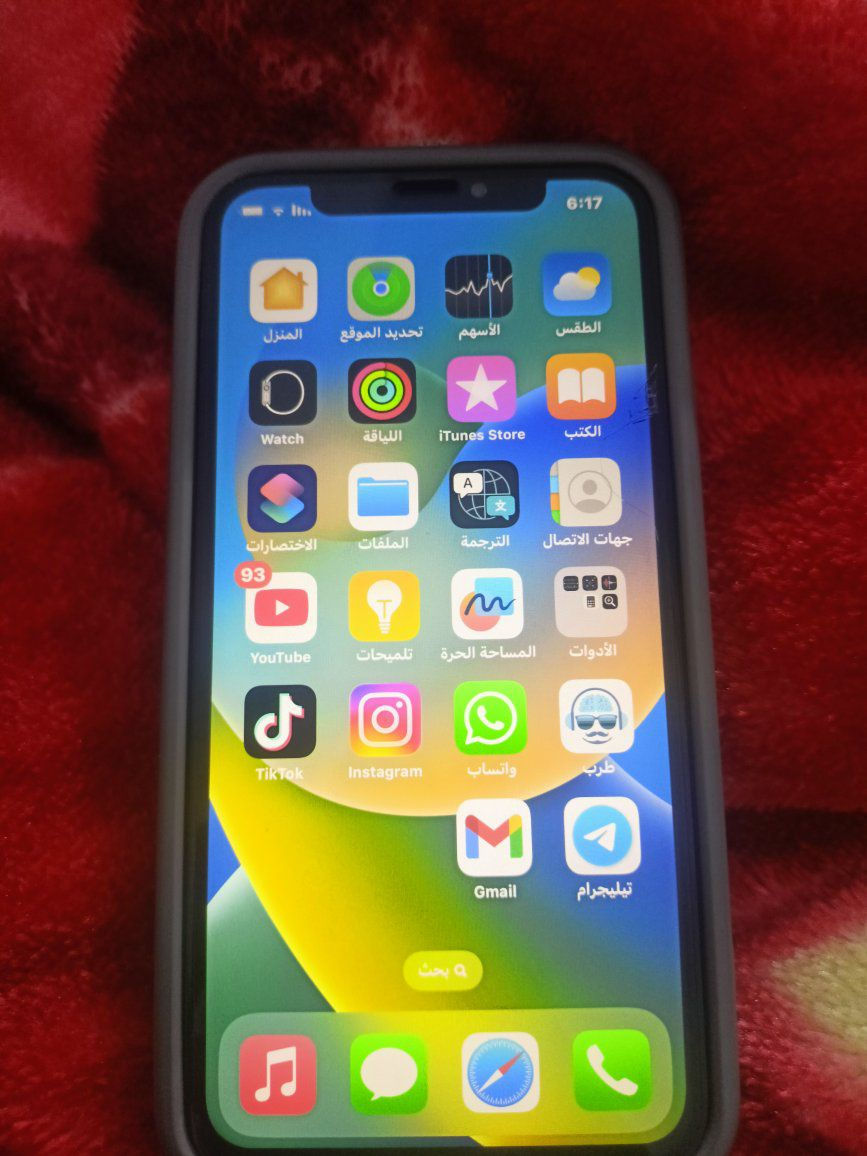 السلام عليكم ايفون x للبيع المكان كربلاء
ذاكره 256 
تحديث 16.7.14
مبدل شاشه
فيس ايدي واكف
والباقي كله شغال
السعر160 وبي مجال


**إذا كنت صاحب هذا الإعلان وتريد حذفه لأي سبب، رجاءا أرسل رسالة إلى الدعم الفني**