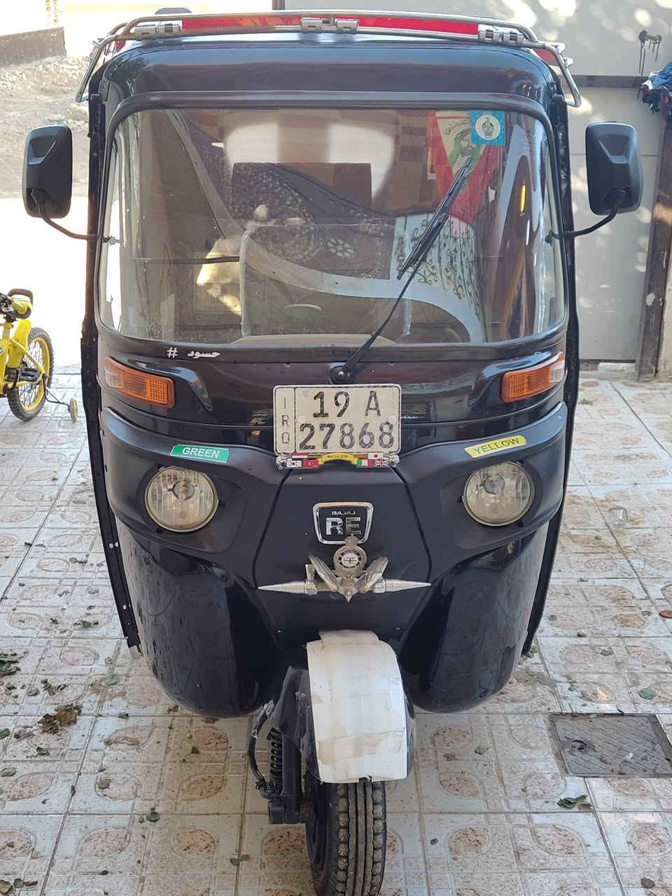 يا الله 22 كفاله عامه مكينه مكفولة حته من

الفيلسة فقط بيها

***********

مكاني بابل السكندرية
