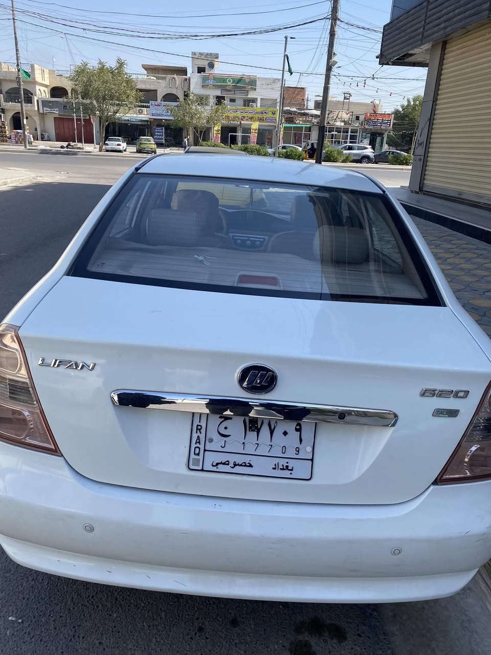 السلام عليكم ليفان 2011 السيارة للبيع
رقم صاحب السيارة ***********
