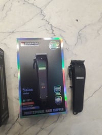 مكينة شرط مو مستخدمة شراي يجي خاص للبيع او واتساب 07780555819 07511195...