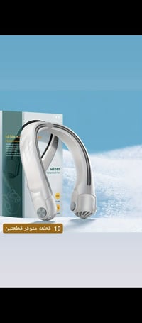 مبرده ع شحن هوه بارد  قطعه ب8 الحجز خاص  او واتس  07851540937