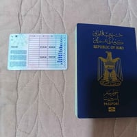 سائق صهريج • رخصة CE • جواز سفر