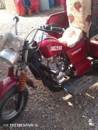 ستوته سلطان • موديل ٢٠١٣ • شارع بغداد