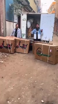 شركه الرحاب • استيراد وتصدير • اسيوط