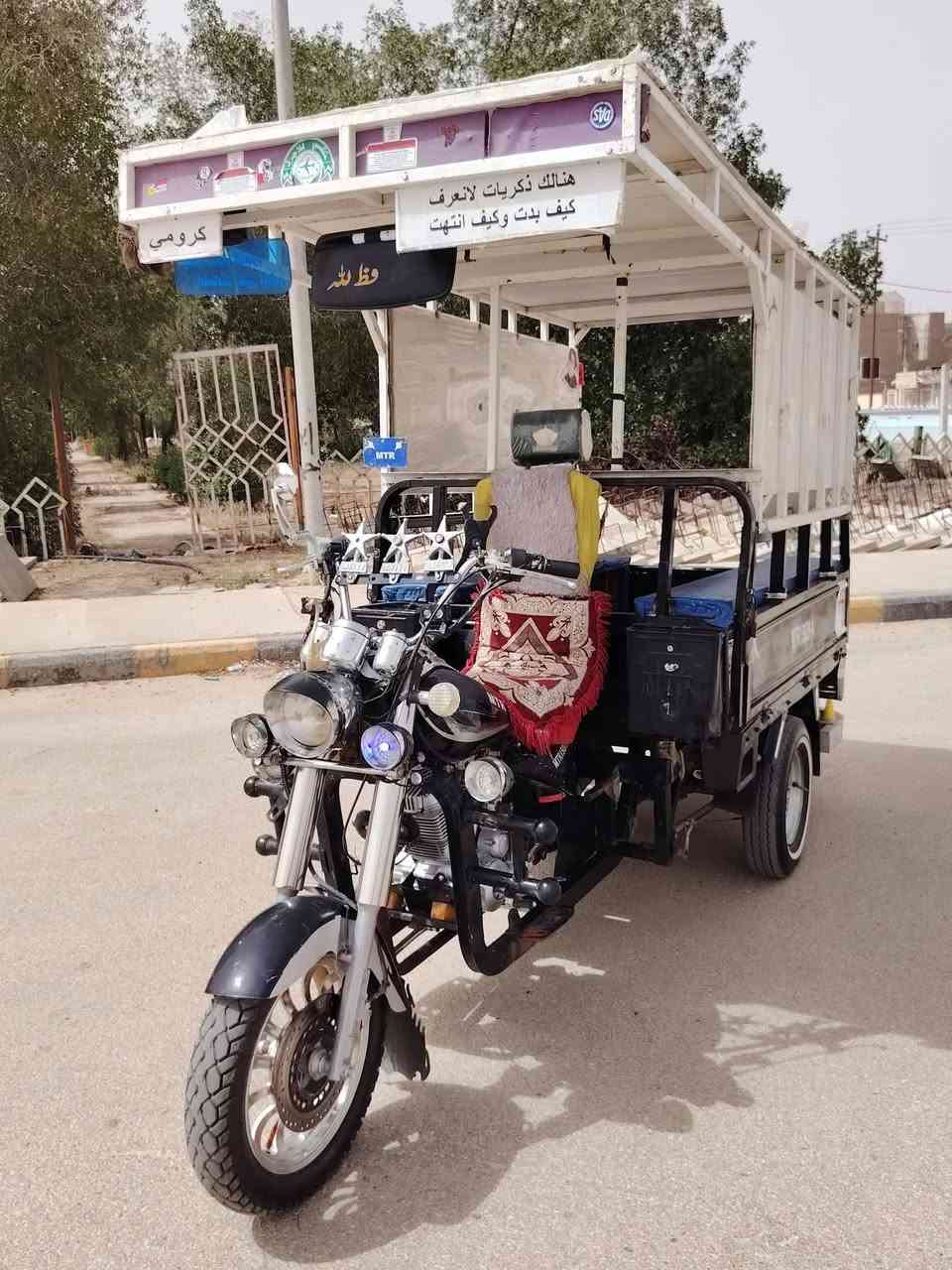 للمراوس فقط مديل 19اوراق جبريل


**إذا كنت صاحب هذا الإعلان وتريد حذفه لأي سبب، رجاءا أرسل رسالة إلى الدعم الفني**
