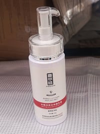 كريم لوشن • ترطيب • تبييض