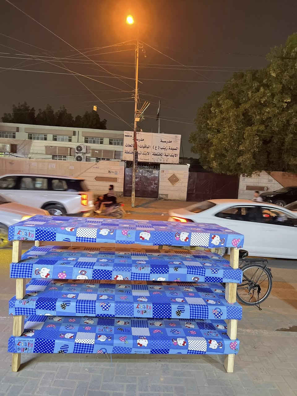 جرابي تفصال للحجز 
***********
