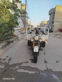 ستوته • أوراق بسمي • مكينه جديده