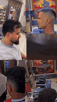 سلام و عليكم (سنتر الأسمر للعناية بلرجال ) يقدم عرض لمده يوم 12/31 مناسبة رأس السنة كل شخصين 2 الثالث يكون مجاناً حي دجلة شارع الابداع مقابل اسواق بوتو *********** محمد الأسمر 

عرض الثاني حلاقة كاملة مع صبغ شعر مع تسريحة مع تنظيف عميق للبشره  بجهاز هيدرافيشل فقط 15 الف بدل من 25 الف فقط يوم 12/31 زورونا نتمنا لكم سنة سعيدة
