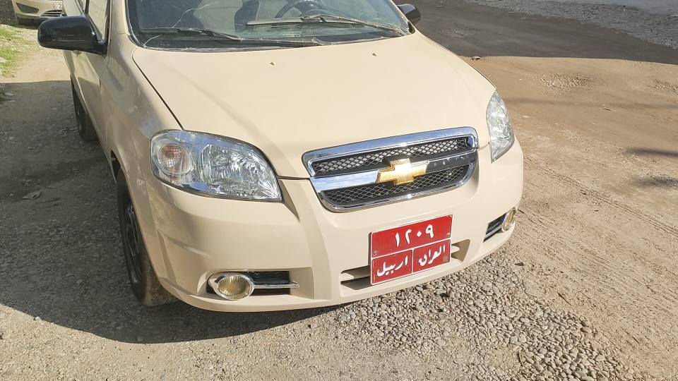 افيؤ ٢٠٠٧ گير عادى 
١٥ وةرقةى غرامةلةسةرة 
سعرى ٦٨ وةرقة پيشى دةعمى هةية  سةقفى جى جى معجونى 
بةناوكردن بةشةرةتة 
***********  فايبةر واتس اب هةية أربيل, العراق
