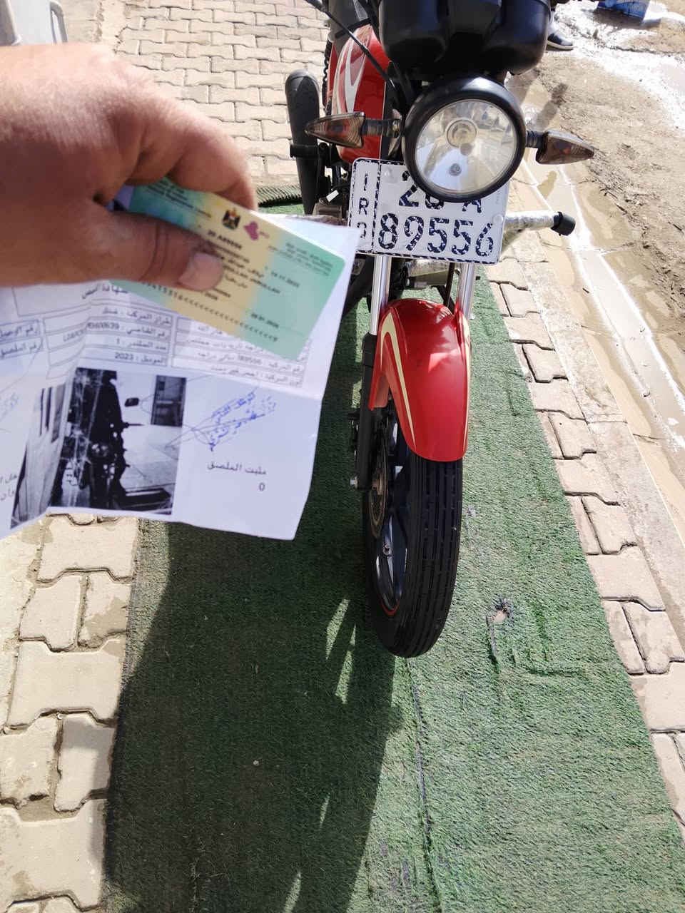 السلام عليكم ورحمه الله وبركاته دراجة نارية شاينك مرقم كامل انكليزي ديالى تحويل ثاني  يوم إذ تريد كفالة عامة مكينة خير من الله الشراي يتصل ويدلل ويتساب موجود *********** اتصل ودلل
