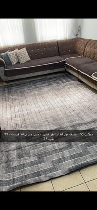 سجاد • ١٨ فقط