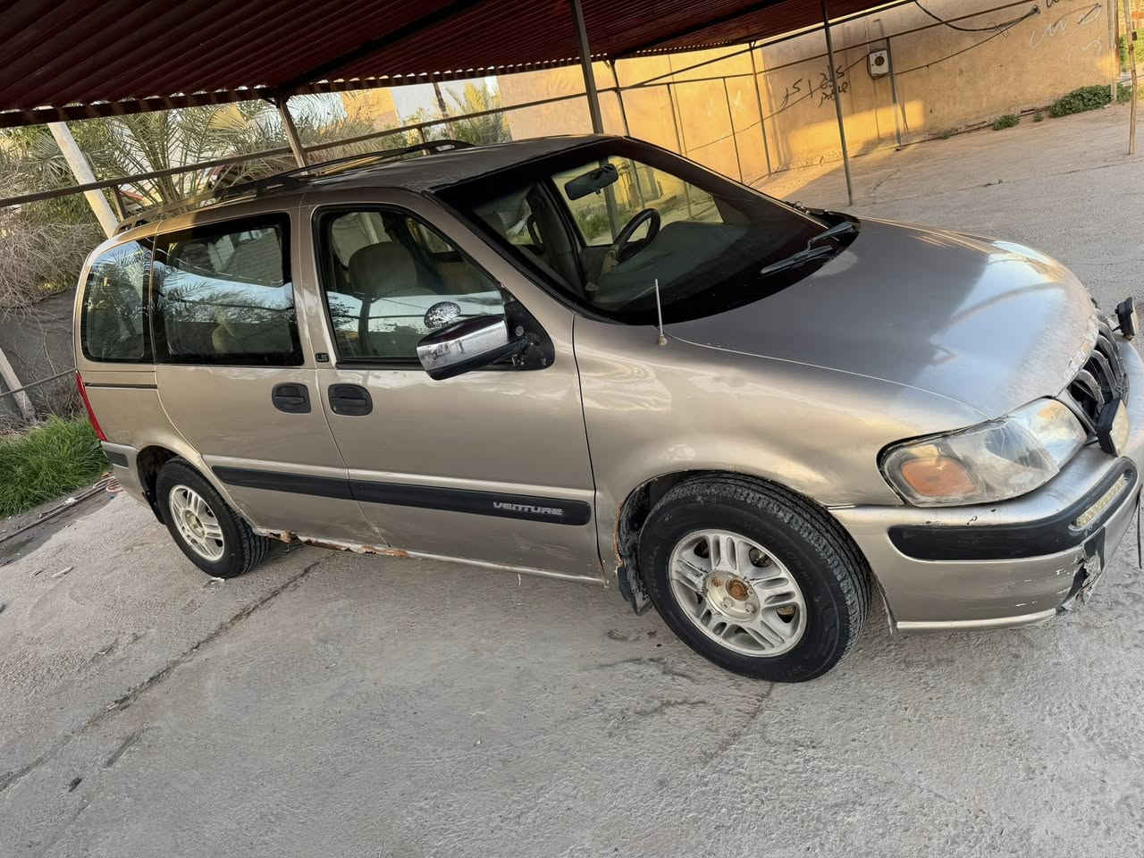 للبيع موديل 2000 رقم بغداد مشروع وطني تحويل ثاني يوم  سعره 25 ورقه مكانه طويريج


**إذا كنت صاحب هذا الإعلان وتريد حذفه لأي سبب، رجاءا أرسل رسالة إلى الدعم الفني**