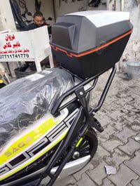 دراجة شحن • موديل ٢٥ • بغداد الكندي