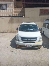 ستاركس • ٢٠٠٩ • سياحي