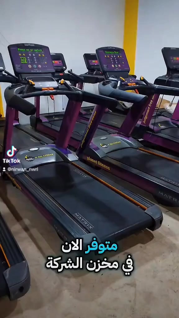 ***********📱
***********📱
واتساب #☝✅✅ #تجهيزات #الرياضة #كمال #لاجسام #العراق
