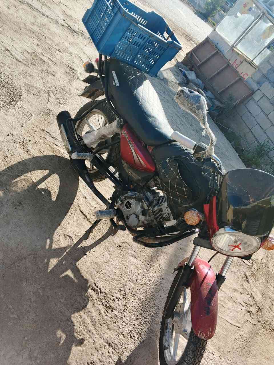 سلام عليكم دراجه بوكسر للبيع سلف هندر كله شغال اربع مكفوله لا تنقيص لا تبخير اوراق شرط ترقيم مكاني بعقوبة تقاطع القدس دور زراعه سعره 520 تواصل عله رقم ***********
