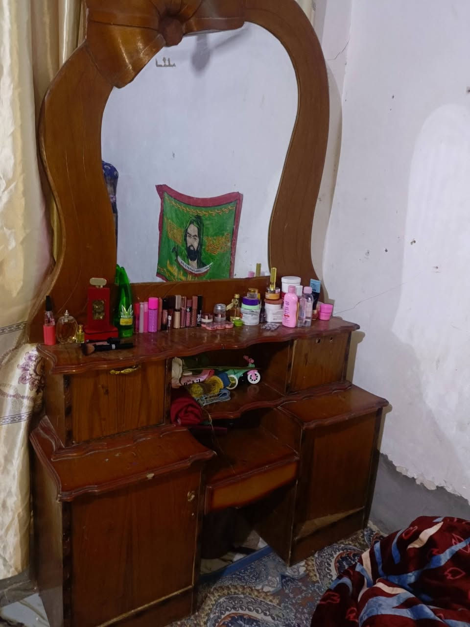 السلام عليكم غراض كلمن وسعره وباجر جمعه والرزق عله الله مكاني نهروان سبع تلاف الشراي يراسلني خاص


**إذا كنت صاحب هذا الإعلان وتريد حذفه لأي سبب، رجاءا أرسل رسالة إلى الدعم الفني**