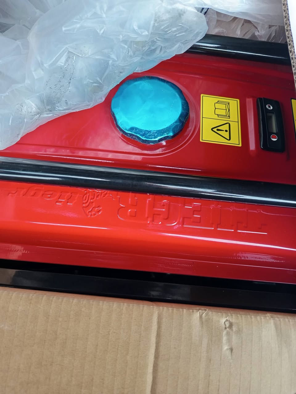 سلاو ئەم شتانە بەردەستە تازەیە بەکار نەهاتووە *********** کەلار
