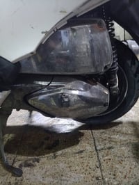 فورزه • تفصيخ • توصيل