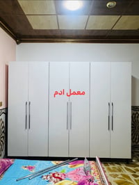 كنتور ٢٧٠ • ميز تواليت ١٥٠سم • كركوك شورجه