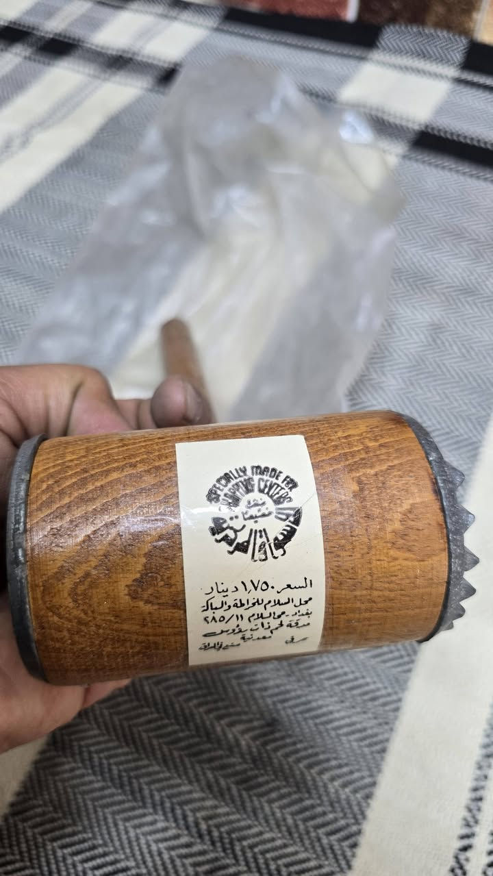 اسواق مركزيه 
غير مستخدم 
الاستفسار مراسله الصفحه 
او الاتصال ***********
