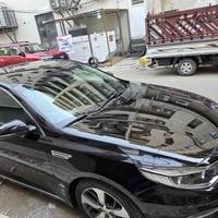 أوبتما • ٢٠٢٠ • خليجي