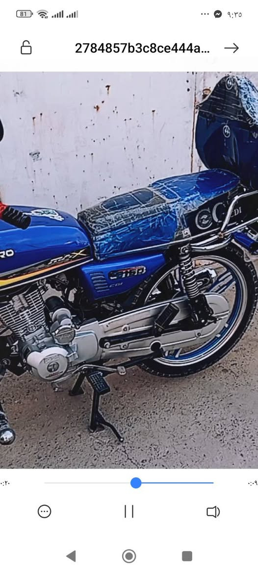 متاح نامي برو 23 كهربائيات فول لاصرف لابخار  جامعه بي اوجنطه أوام بي 3وسماعات شقاله هاذه رقمي ***********
