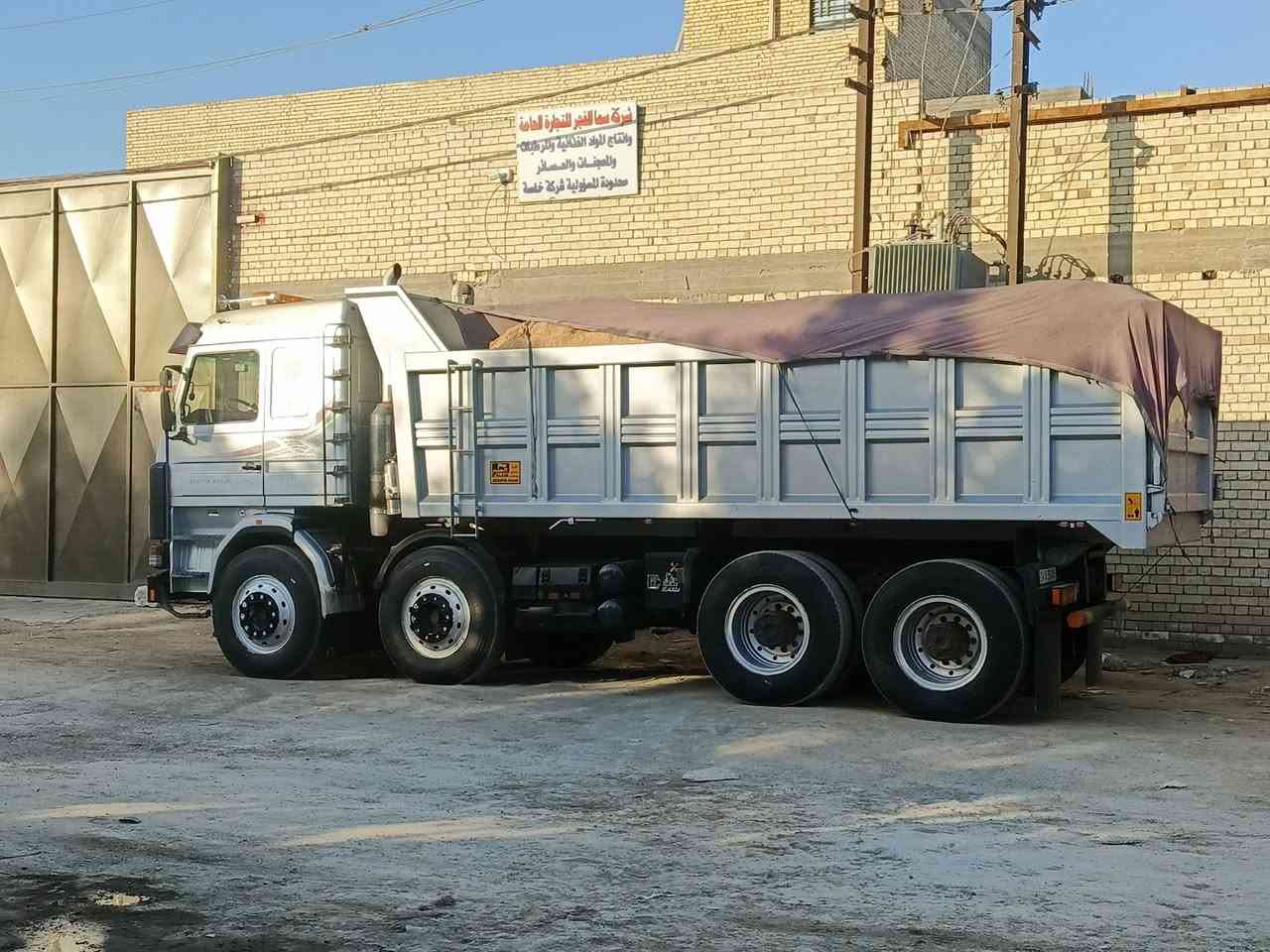 سلام عليكم
سكانيه للبيع 

موديل 97

113

عكراب بلادي قلاب بلادي

سرايليه

مكينه سوده بم كهربايه بيه بخار 

كير 3/3 

مجموعه خريطه ١٩ / ٢٦ 

شاصي 10 / باج 8

قمار مكفوله من صبق 

بدي تفصال جديد 

تخم تاير 

تبريد 

ثلاجه

العنوان بغداد العبيدي 

***********    

‏‪***********‬‏
