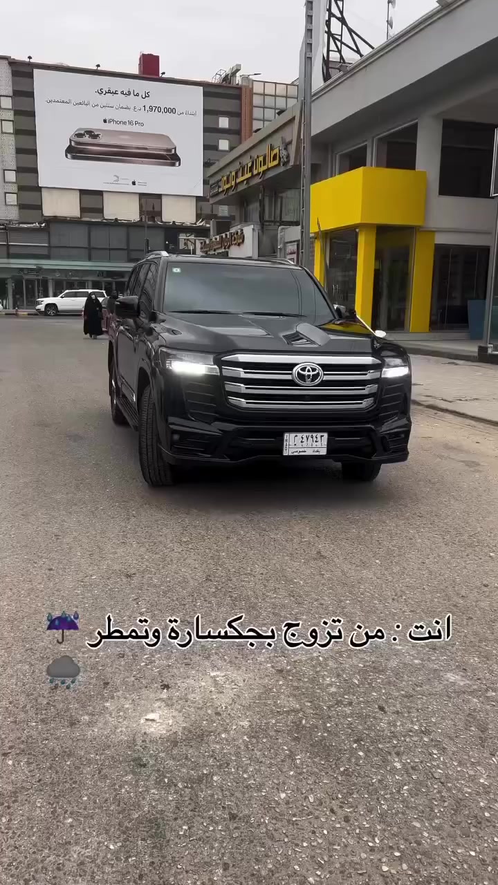 للبيع…لاندكروز ليمتد، تنفس طبيعي، موديل ٢٠٢٤ بريم، مكفوله كفاله عامه ماشية ٤٤ الف لون اسود، مغلفة ppf
السعر ٧٠ الف
مكان السياره نجف
للاتصال ***********
