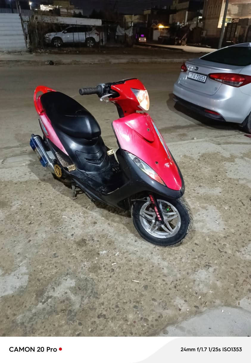 ماكس عدله 50 بلاد ختم واحد كفر بلاد فول ملاح سعر 600 بيه مجال
اي نقص مابيه شلعه ومشي معدل نعومه خير من الله سلف هندر كهربأيات مكاني ناصريه مركز حي تضحيه رقم الهاتف *********** بيه واتساب الشراي يتصل ويدلل بلخدمه
