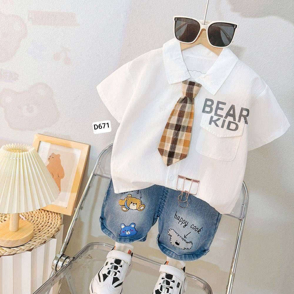 للعيد  وجمالو المديلات  يمننه وبس انسب الاسعار

https://t.me/+mU7WKGSNQLhmYTI6


**إذا كنت صاحب هذا الإعلان وتريد حذفه لأي سبب، رجاءا أرسل رسالة إلى الدعم الفني**