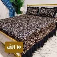 نقشات همايون الامارتي • حجز يومين • توصيل كل المحافظات