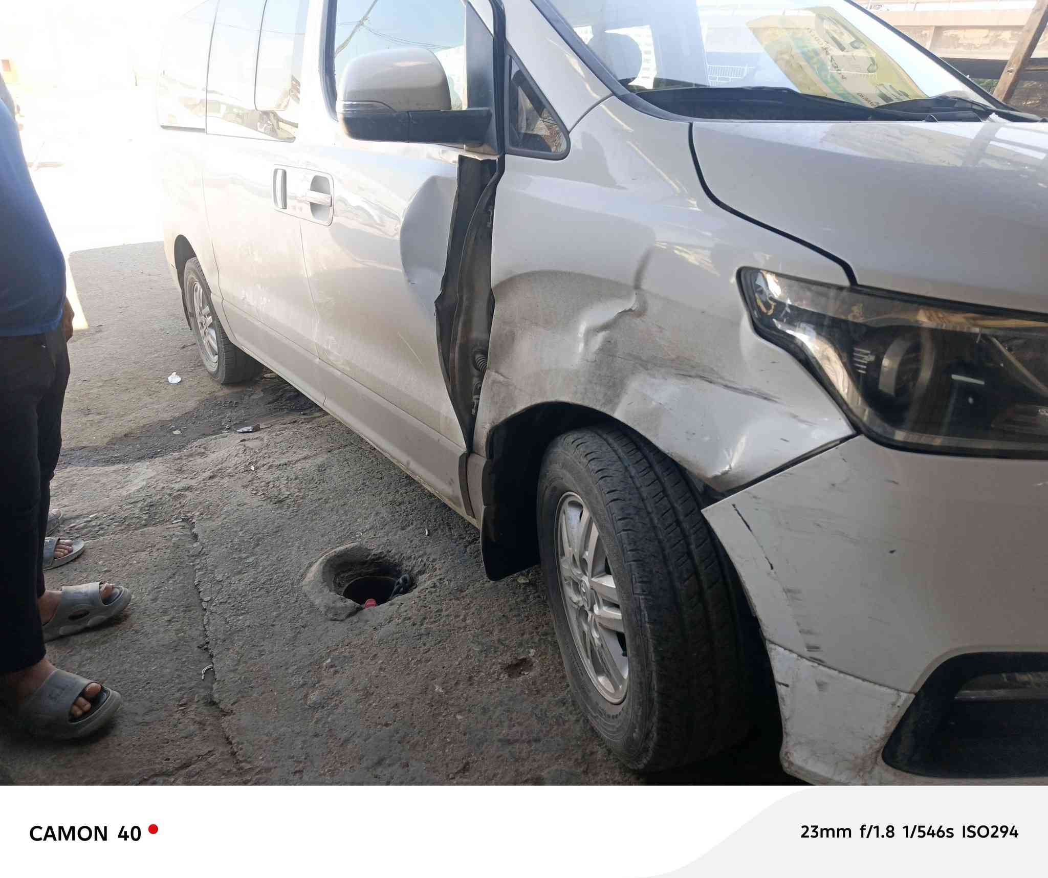 علي الشمري الجاملغ بارد
وعد الشمري ***********
