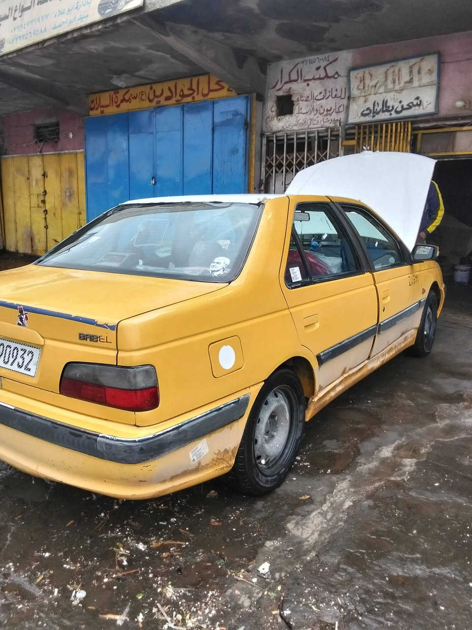 بيجو بارص موديل 15  تحويل ثاني يوم 
صدر كله جديد تبريد تتفئه كله جديد 
مكينه جديده هسه شاده مال 18
اي طخه ماكو بيه تبديل بنيد اثر شخوط بس 
سياره كلش حلوه بل عافيه على الياخذه
مكاني بغداد الشعب السعر 47 مجال قليل لشرراي 
*********** حسن
