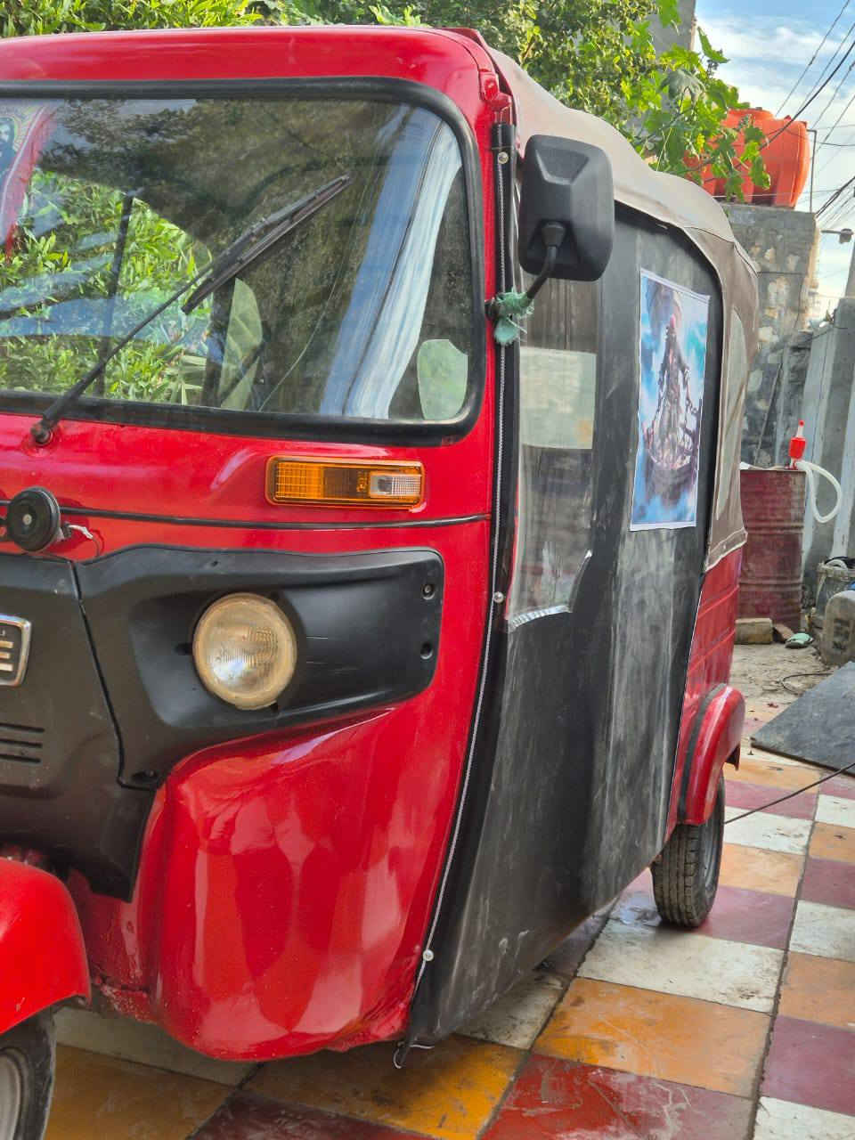 ***********
تكتك 2017ب3ونص أورق اصولي وبيها مجال ماكن القاسم
