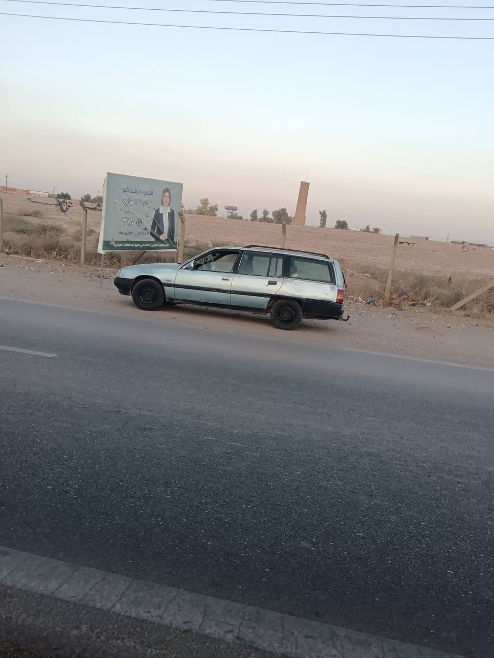 اوميكا استيشن رقم كركوك سنويه بسمي هزه جديد ل٣٠ بيها دفتر بانزين شرط التحويل كير ومحرك وكسل شرط تواير جديد لايت جديد صدر ما بيه عيب رقم الجوال *********** سعرها ١٩ من الاخير
